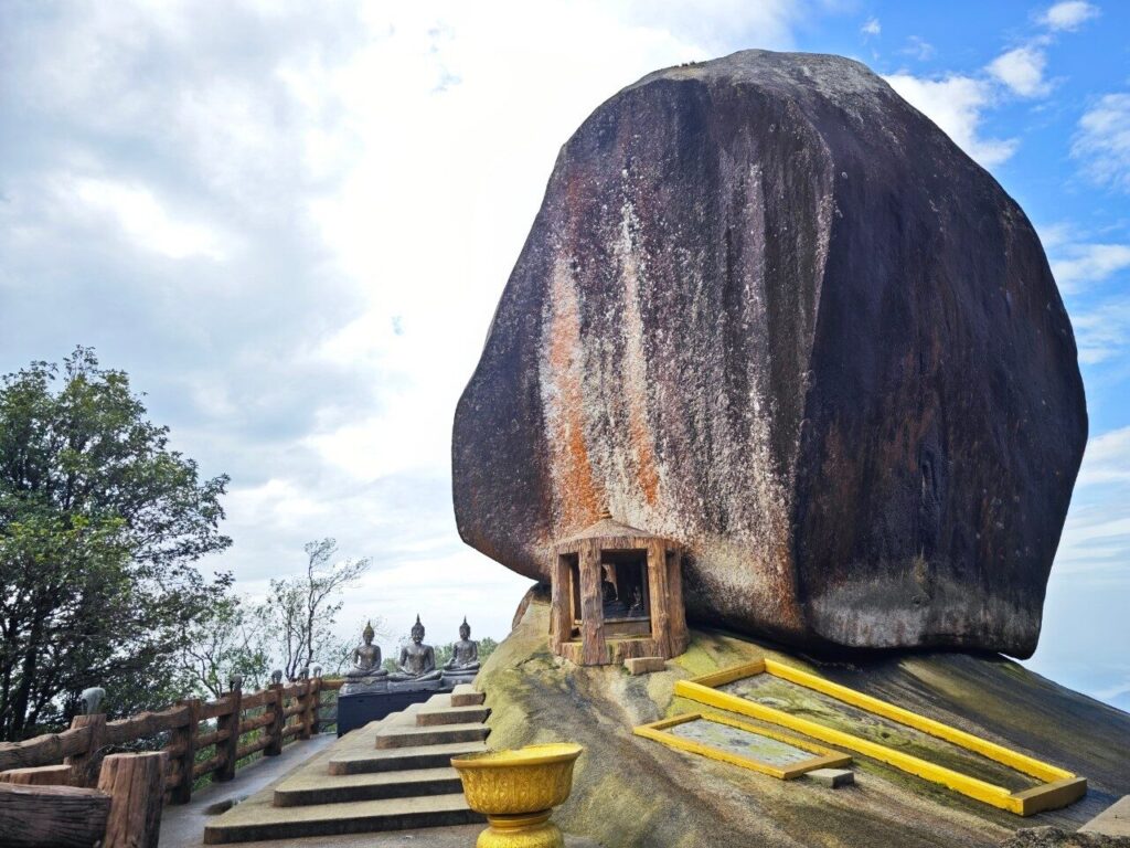 ตำนานรอยพระพุทธบาท เขาคิชฌกุฏ  